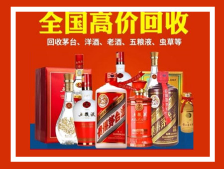 罗江礼品回收店